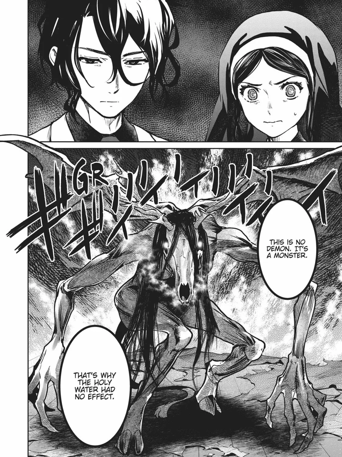 Succubus and Hitman Chapter 18 page 11 - 