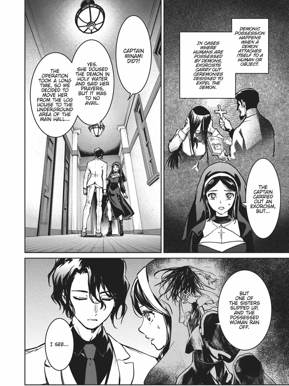 Succubus and Hitman Chapter 18 page 3 - 