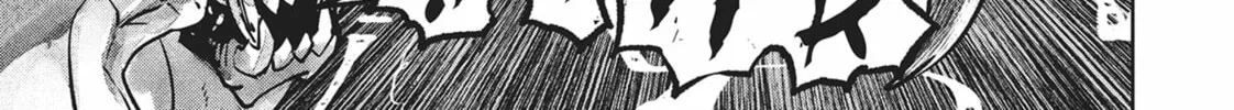 Succubus and Hitman Chapter 18 page 22 - 