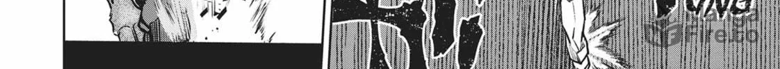 Succubus and Hitman Chapter 18 page 24 - 