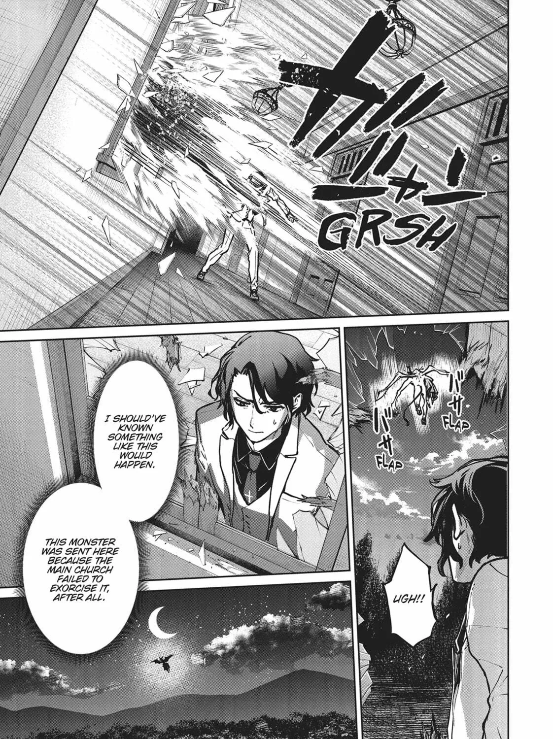 Succubus and Hitman Chapter 18 page 29 - 