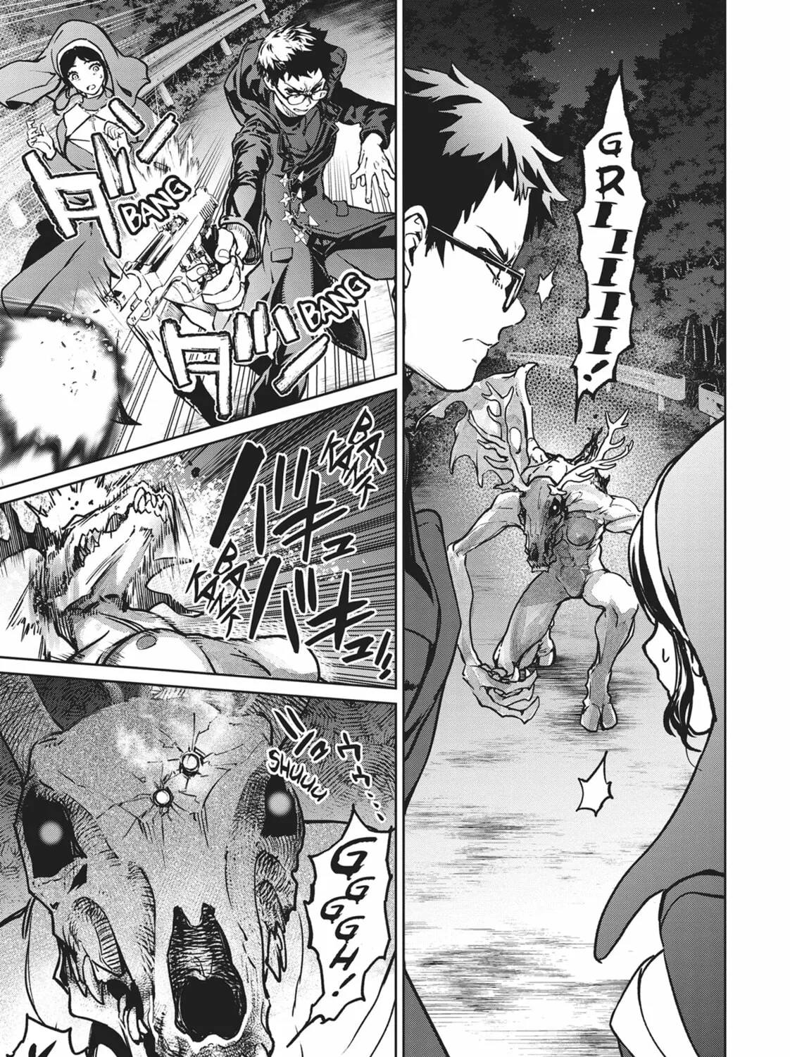 Succubus and Hitman Chapter 18 page 51 - 