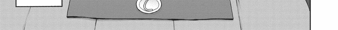 Succubus and Hitman Chapter 18 page 68 - 