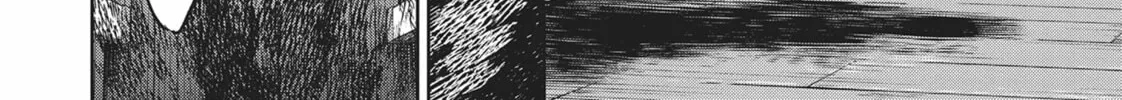 Succubus and Hitman Chapter 18 page 8 - 