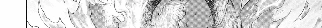 Succubus and Hitman Chapter 19 page 16 - 