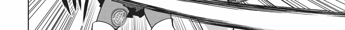 Succubus and Hitman Chapter 19 page 28 - 