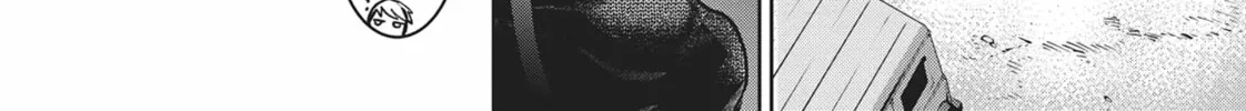 Succubus and Hitman Chapter 19 page 4 - 