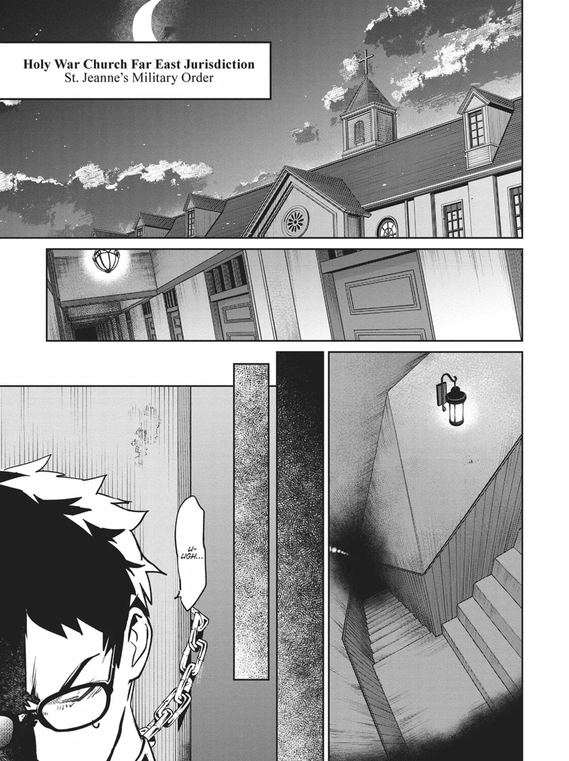 Succubus and Hitman Chapter 19 page 33 - 