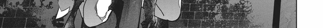 Succubus and Hitman Chapter 19 page 38 - 