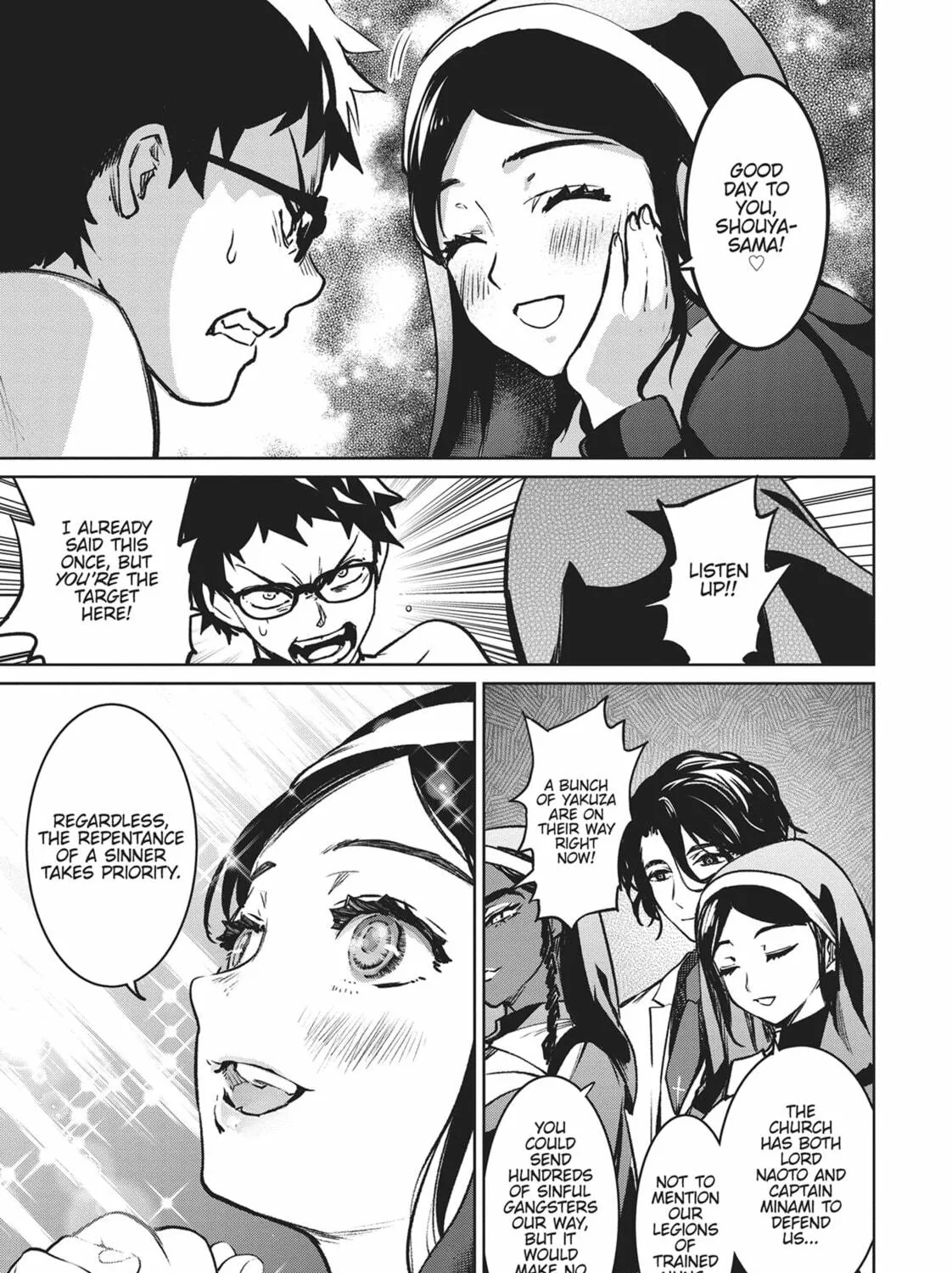 Succubus and Hitman Chapter 19 page 41 - 