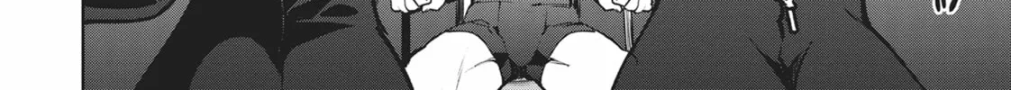 Succubus and Hitman Chapter 19 page 44 - 
