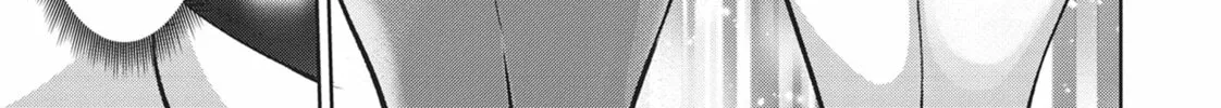 Succubus and Hitman Chapter 19 page 46 - 