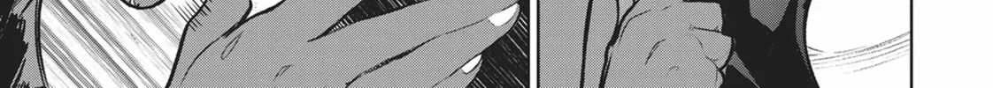 Succubus and Hitman Chapter 19 page 58 - 