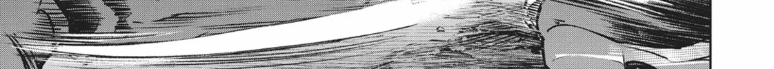Succubus and Hitman Chapter 19 page 76 - 