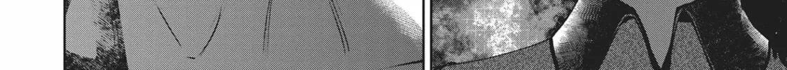 Succubus and Hitman Chapter 19 page 82 - 
