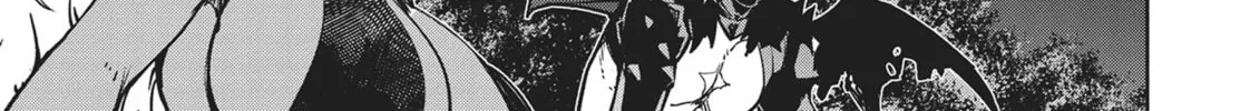 Succubus and Hitman Chapter 20 page 2 - 