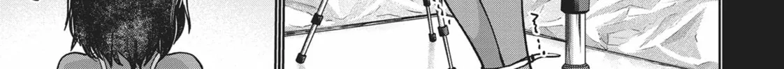 Succubus and Hitman Chapter 20 page 14 - 