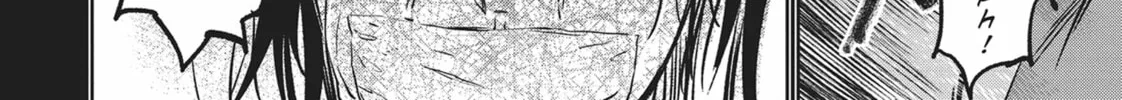 Succubus and Hitman Chapter 20 page 16 - 