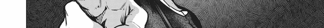 Succubus and Hitman Chapter 20 page 4 - 