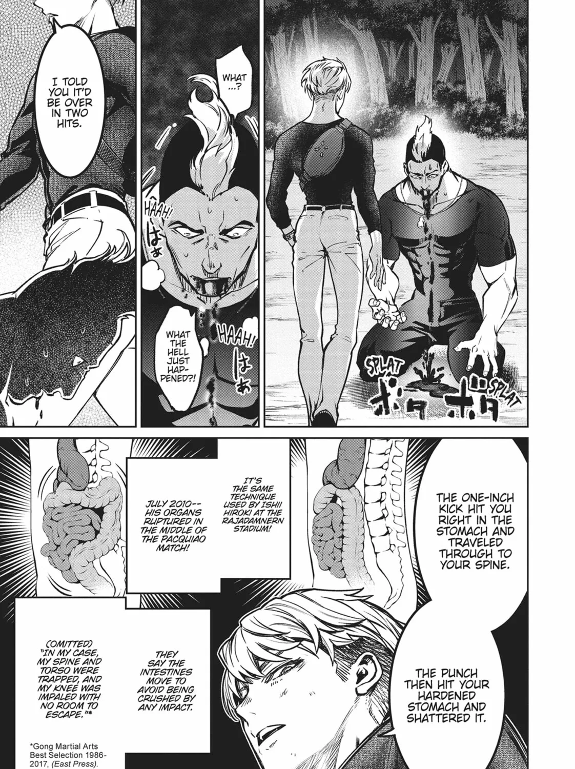 Succubus and Hitman Chapter 20 page 45 - 