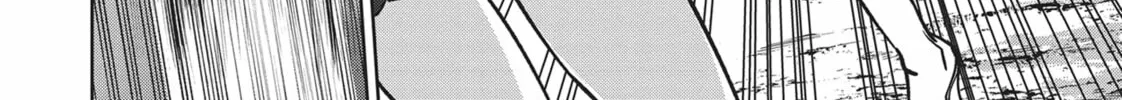 Succubus and Hitman Chapter 20 page 52 - 