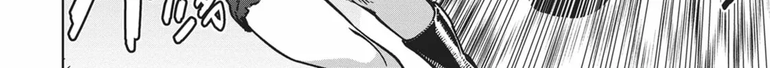 Succubus and Hitman Chapter 20 page 8 - 