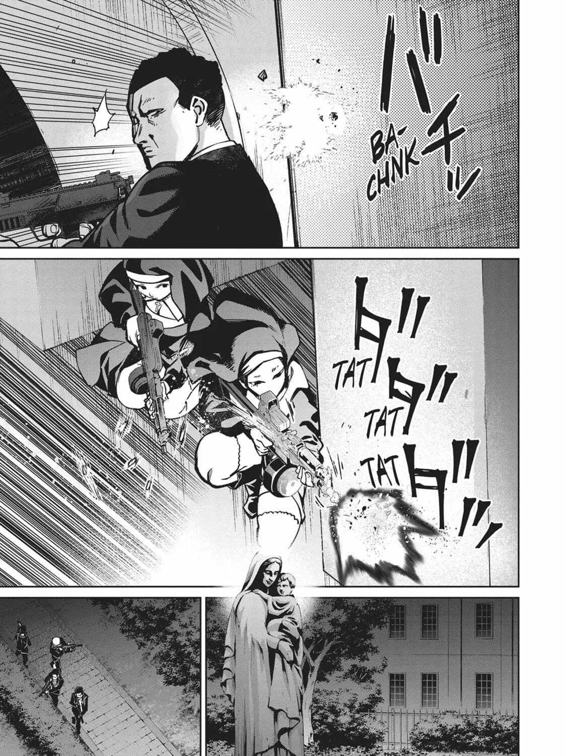 Succubus and Hitman Chapter 20 page 77 - 