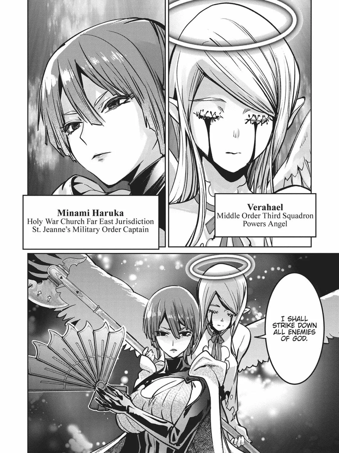 Succubus and Hitman Chapter 20 page 83 - 