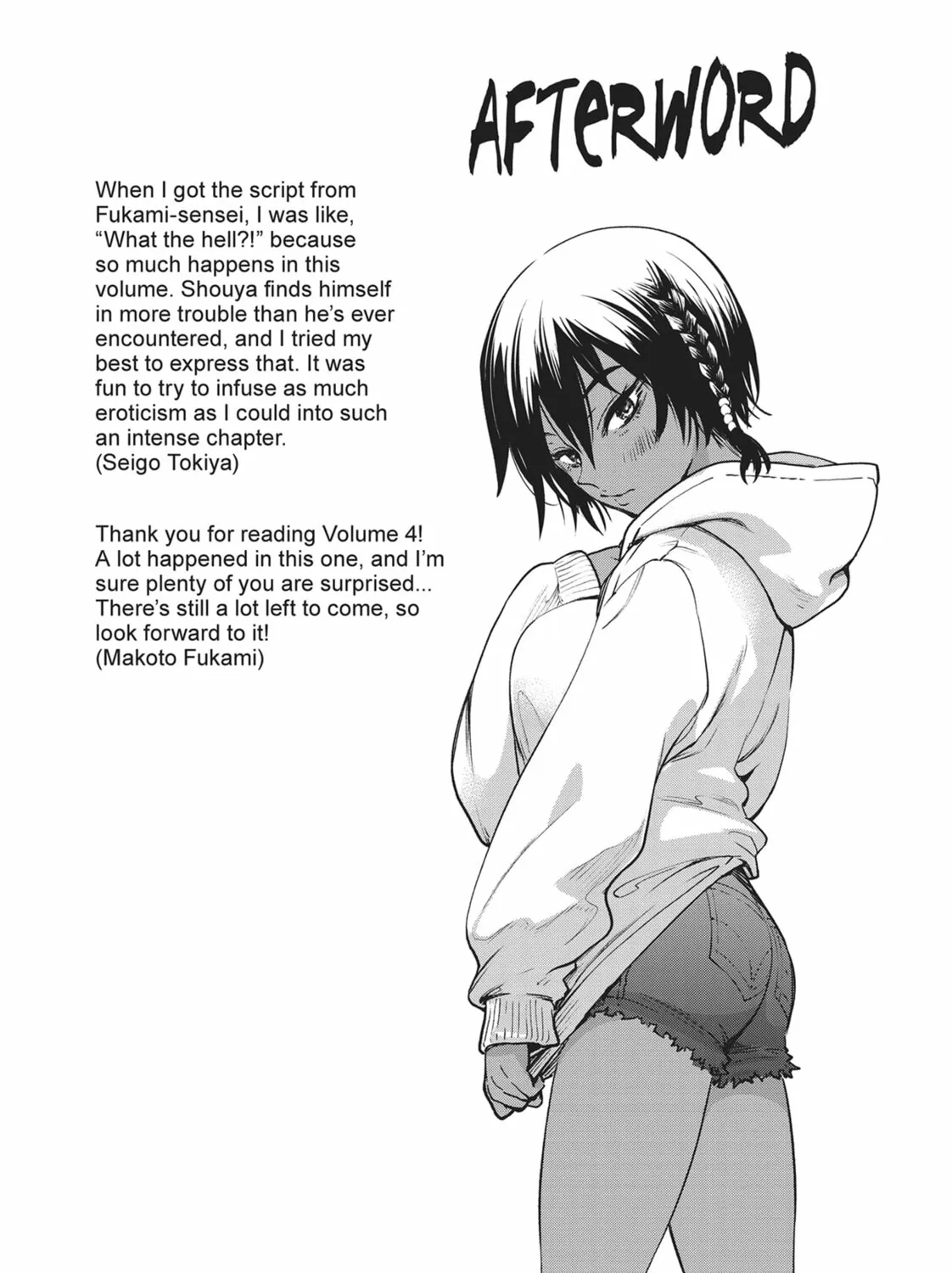 Succubus and Hitman Chapter 20 page 85 - 