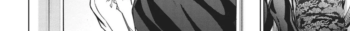 Succubus and Hitman Chapter 21 page 26 - 