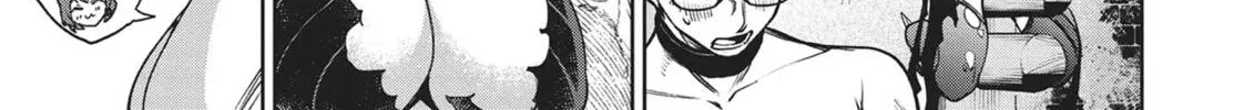 Succubus and Hitman Chapter 21 page 28 - 