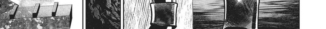 Succubus and Hitman Chapter 21 page 32 - 
