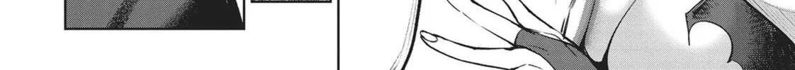 Succubus and Hitman Chapter 21 page 34 - 