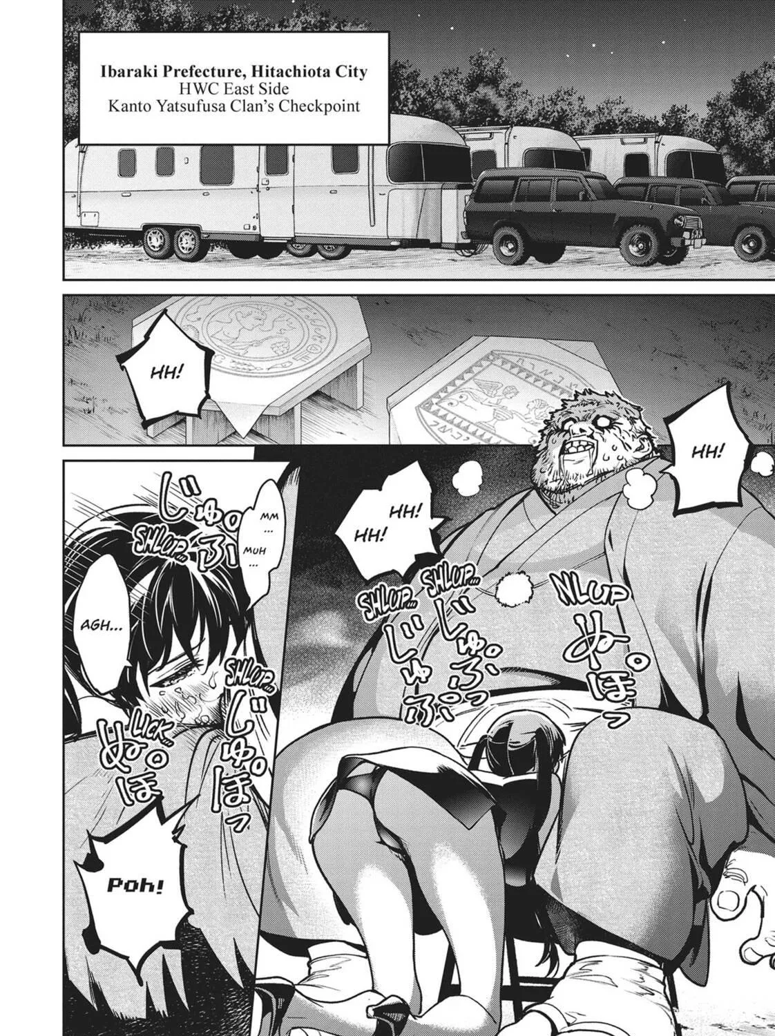 Succubus and Hitman Chapter 21 page 41 - 