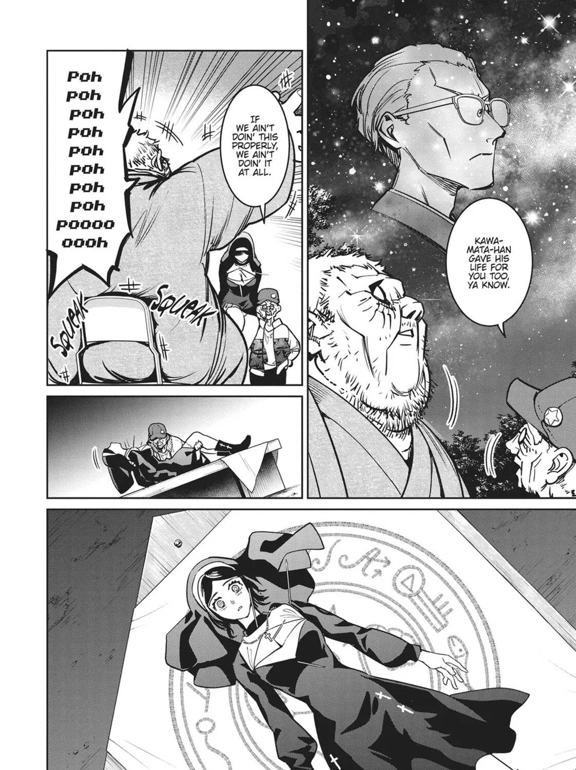 Succubus and Hitman Chapter 21 page 45 - 