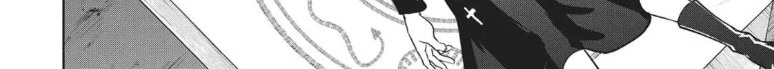 Succubus and Hitman Chapter 21 page 46 - 