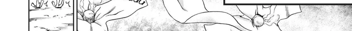 Succubus and Hitman Chapter 21 page 52 - 