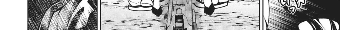 Succubus and Hitman Chapter 21 page 64 - 