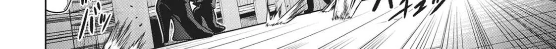 Succubus and Hitman Chapter 21 page 8 - 