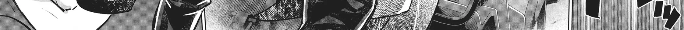 Succubus and Hitman Chapter 21 page 72 - 
