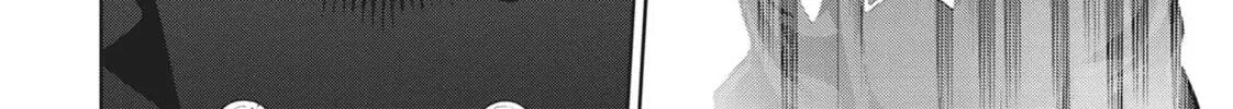 Succubus and Hitman Chapter 21 page 74 - 