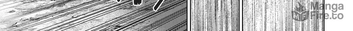 Succubus and Hitman Chapter 22 page 20 - 
