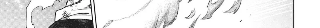 Succubus and Hitman Chapter 22 page 32 - 
