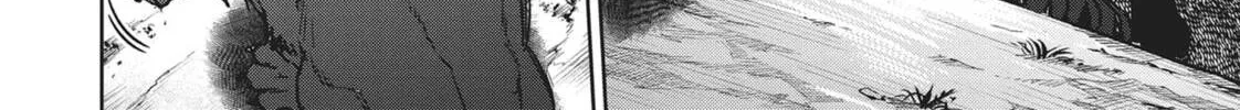 Succubus and Hitman Chapter 22 page 34 - 