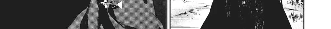 Succubus and Hitman Chapter 23 page 2 - 