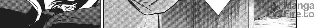 Succubus and Hitman Chapter 23 page 12 - 