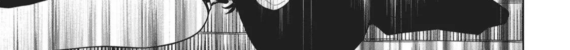 Succubus and Hitman Chapter 23 page 16 - 