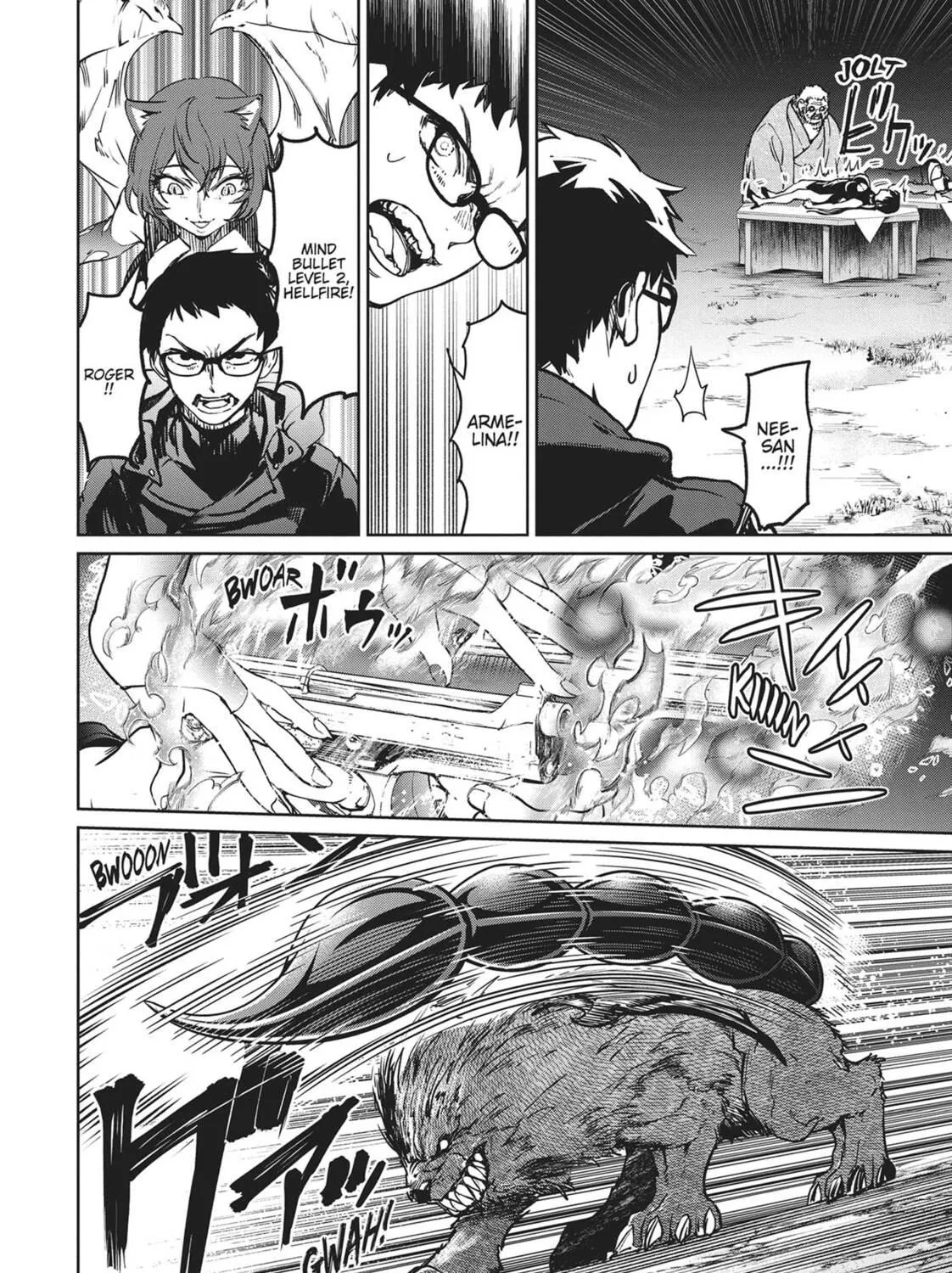 Succubus and Hitman Chapter 23 page 17 - 