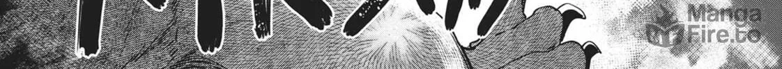 Succubus and Hitman Chapter 23 page 20 - 