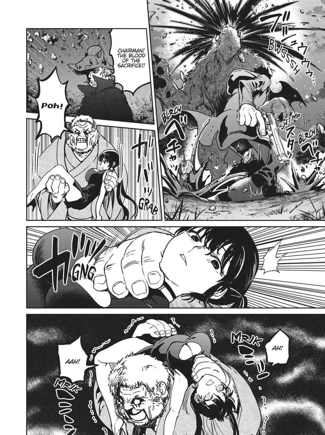 Succubus and Hitman Chapter 23 page 21 - 